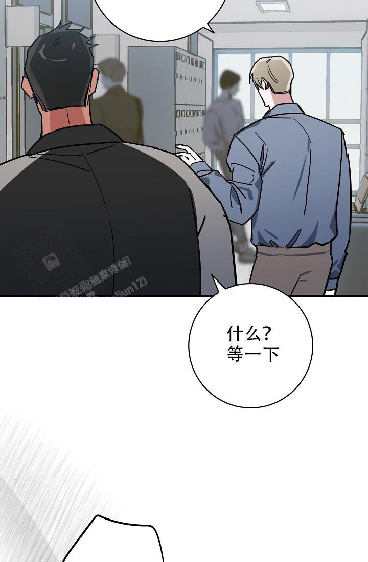 第38话15