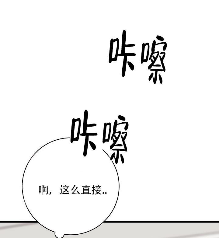 第39话15