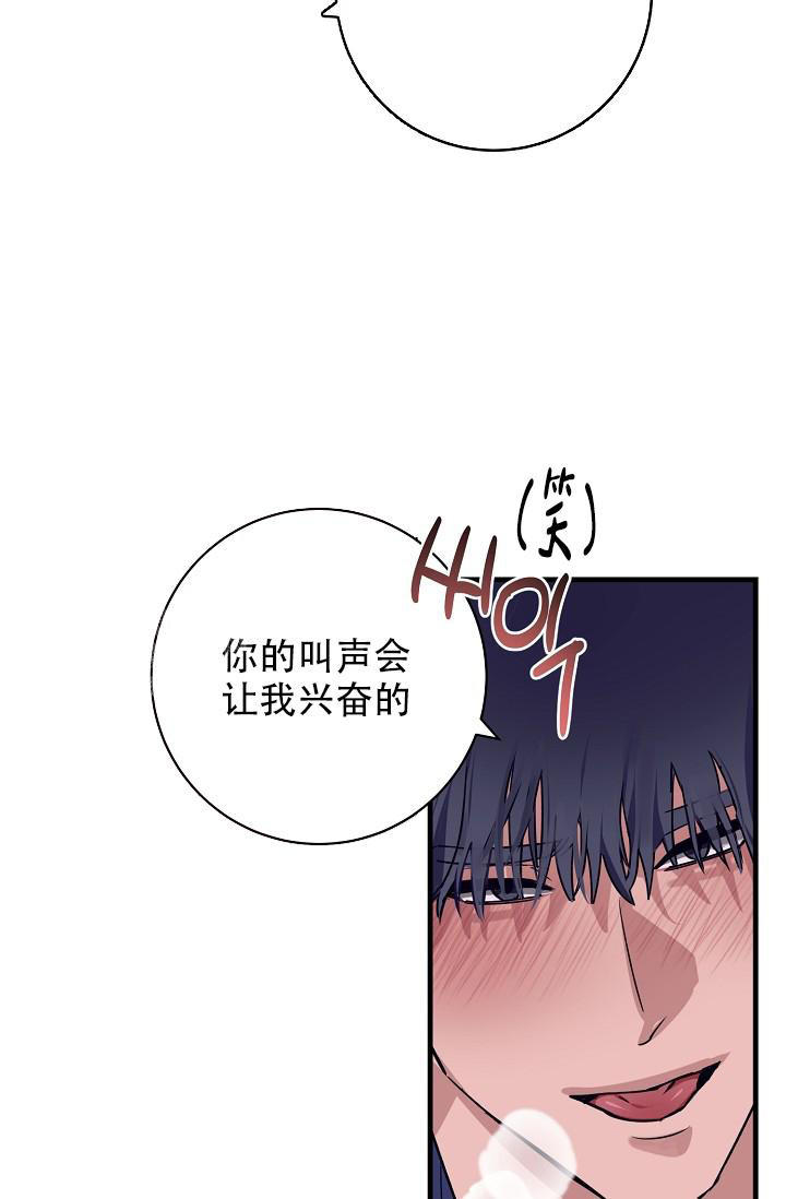 第36话8