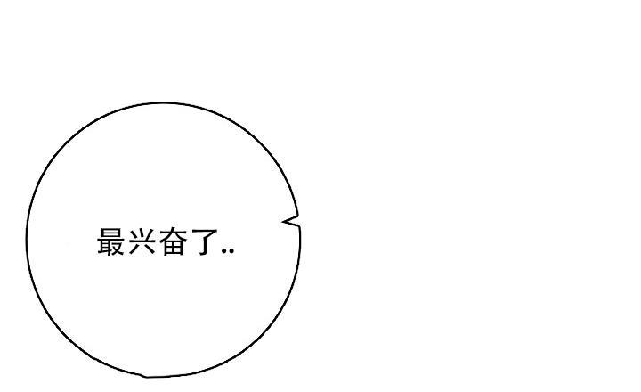 第35话17