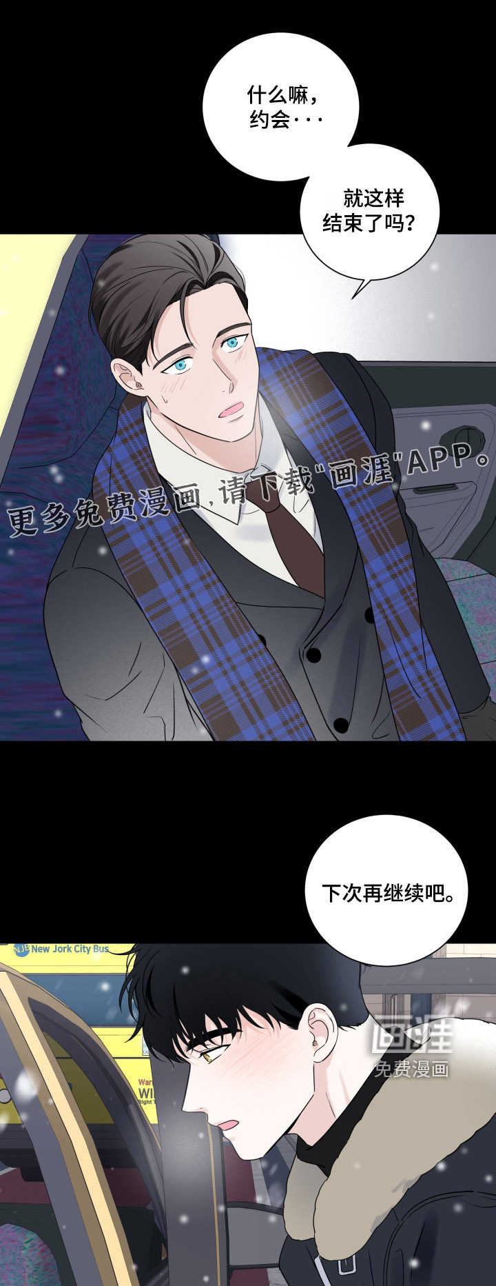 第140话0