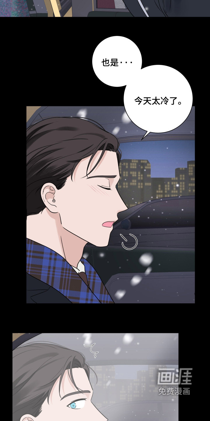 第140话1