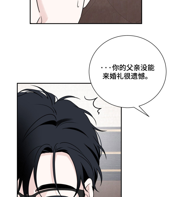 第140话12