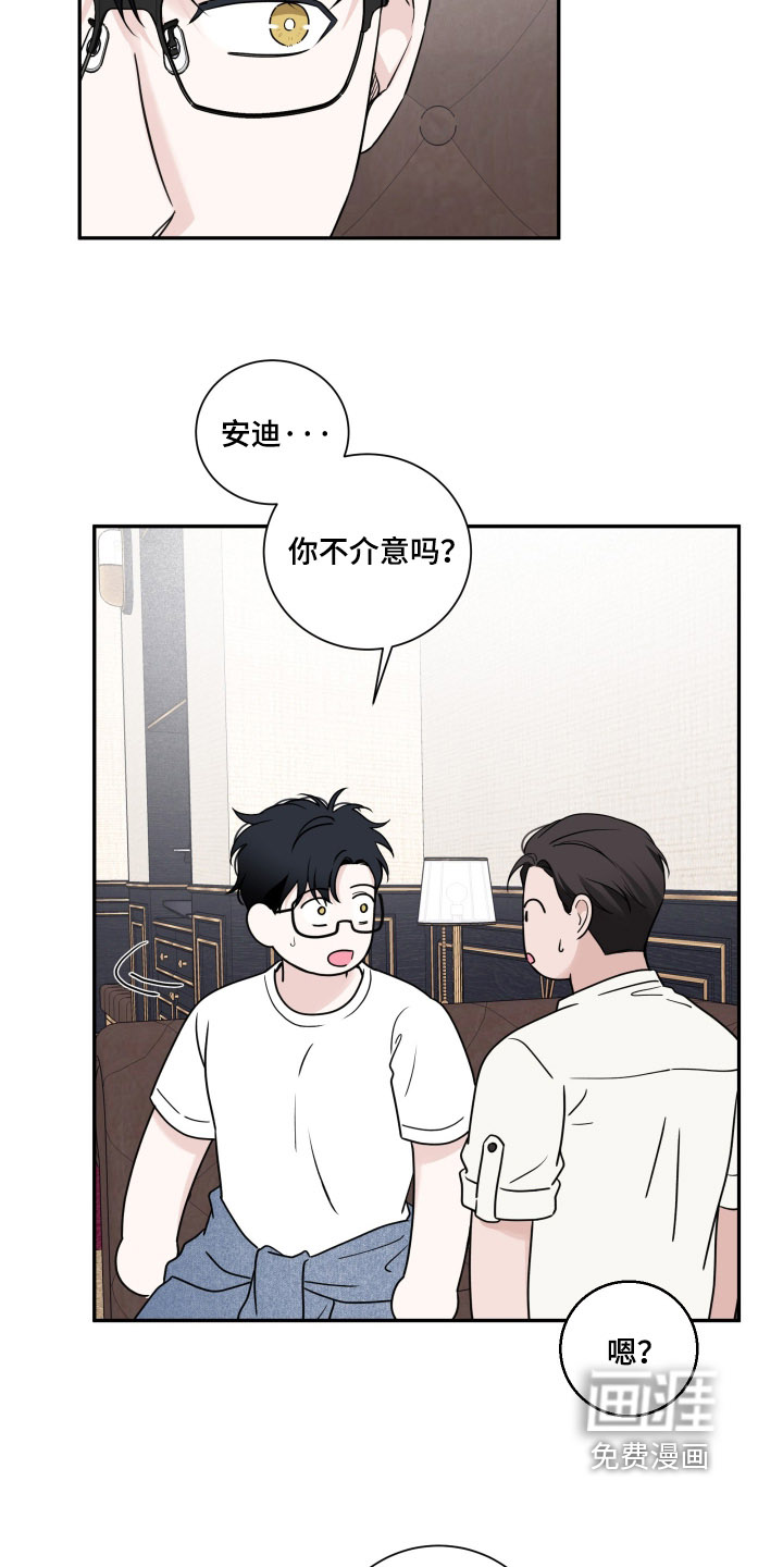 第140话13