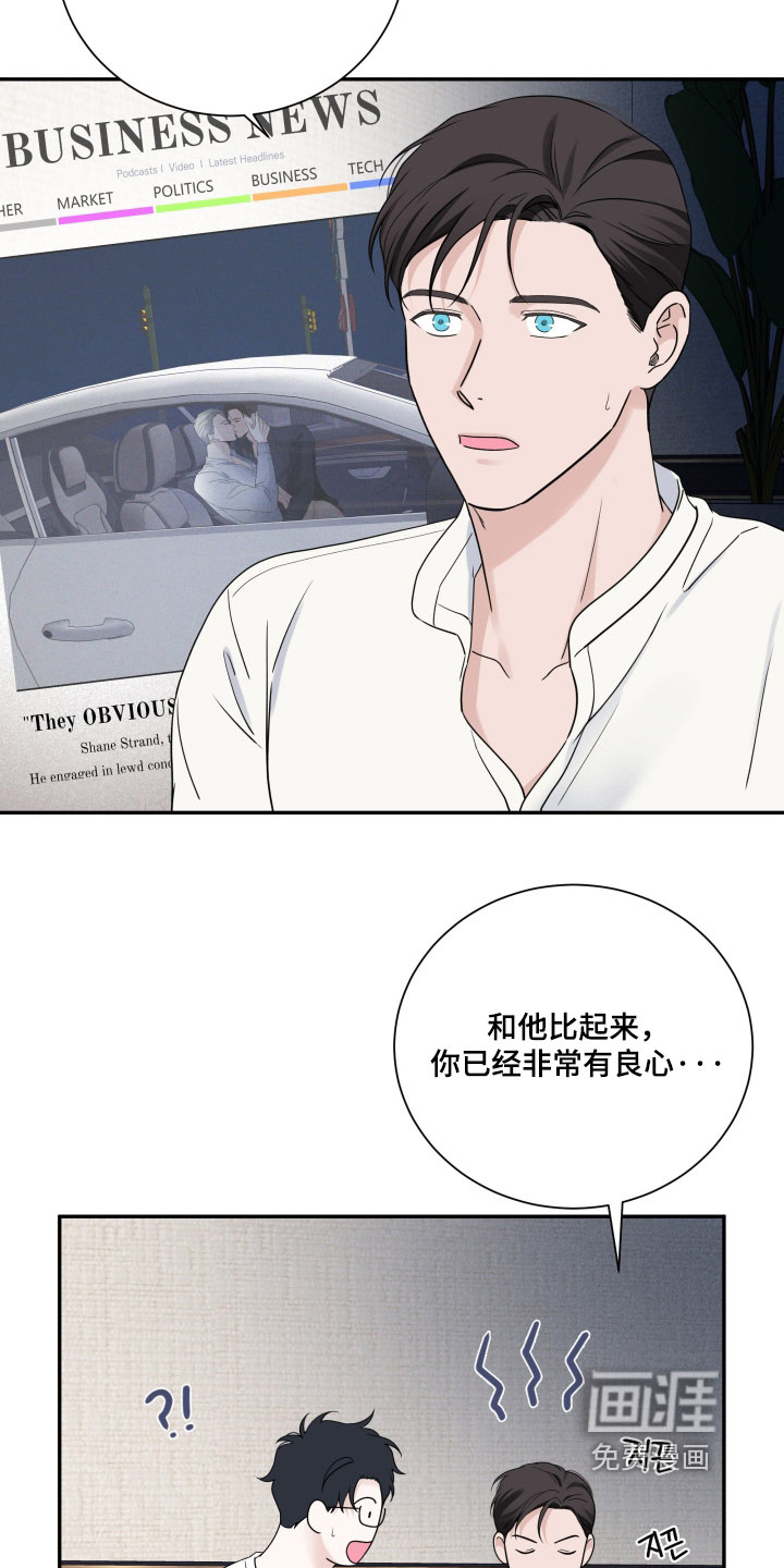 第140话15