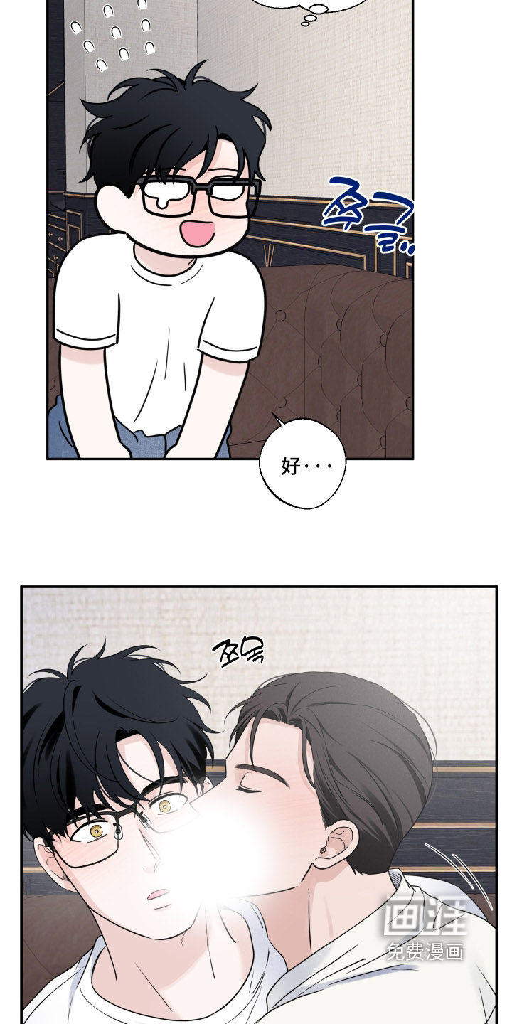 第140话19