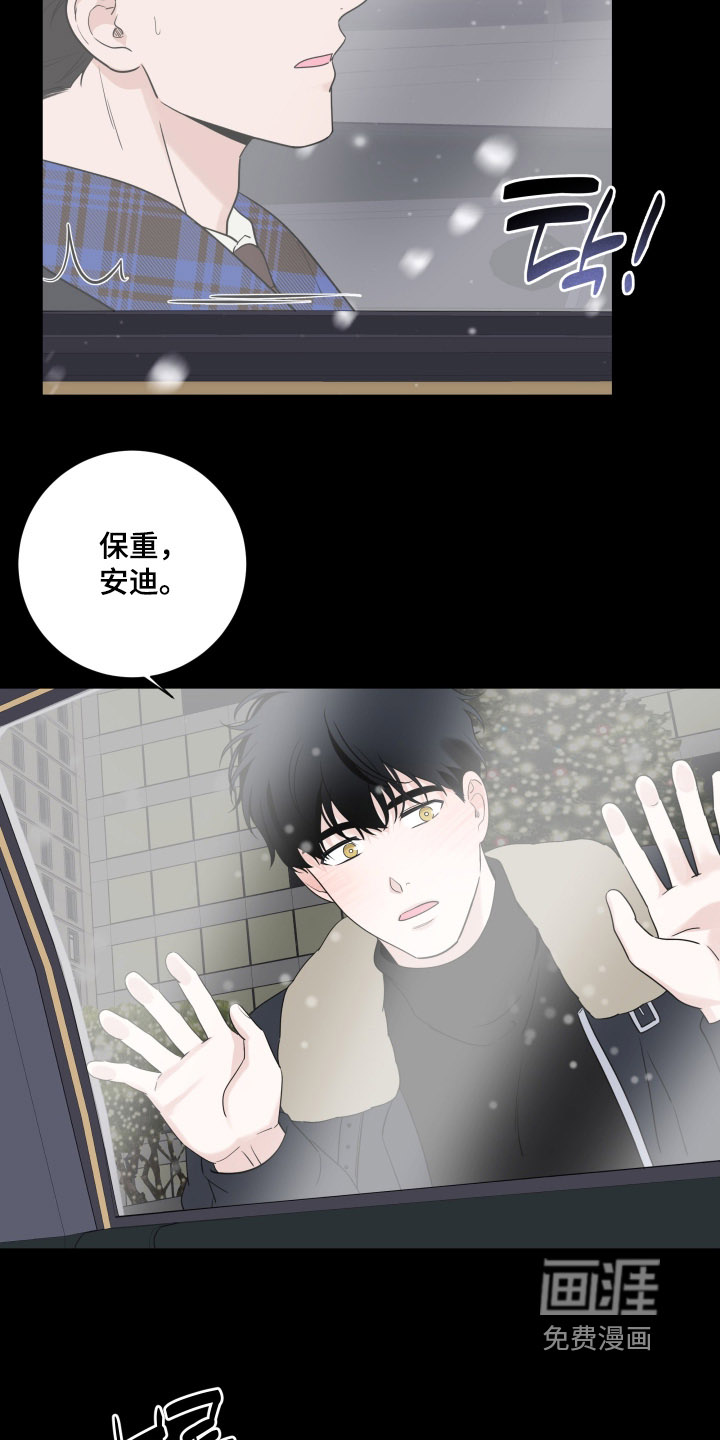 第140话2
