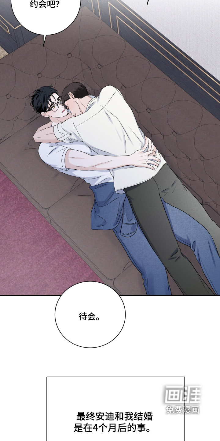 第140话21