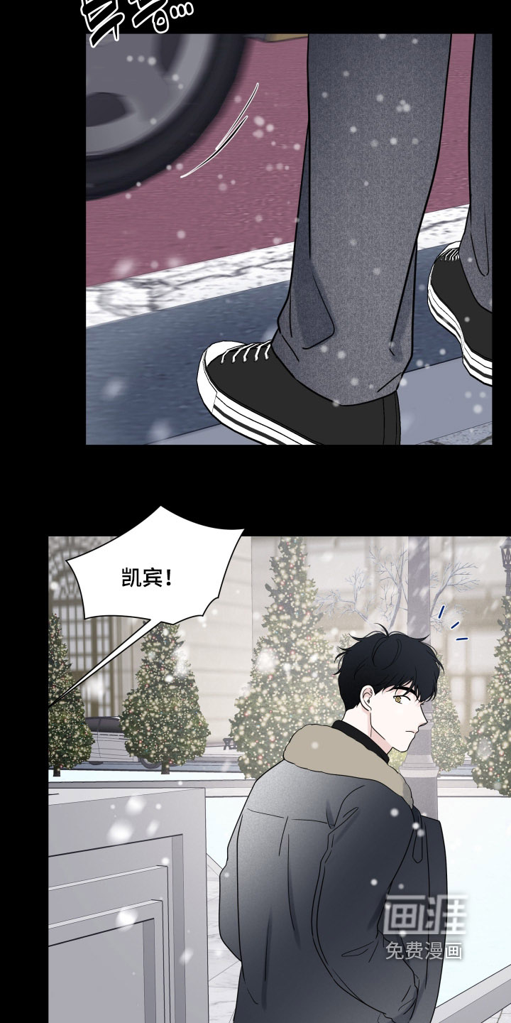 第140话3