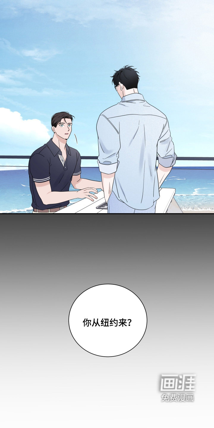 第140话8