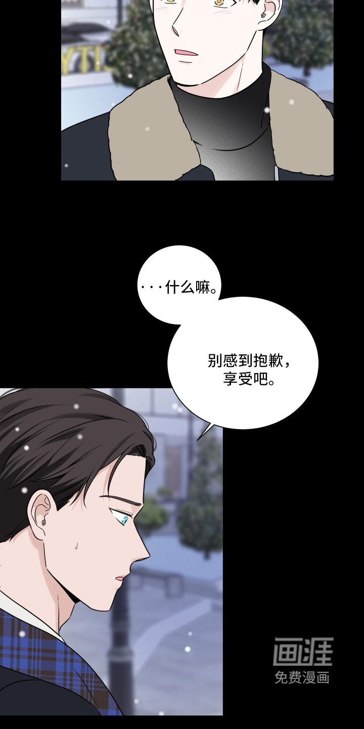 第139话10