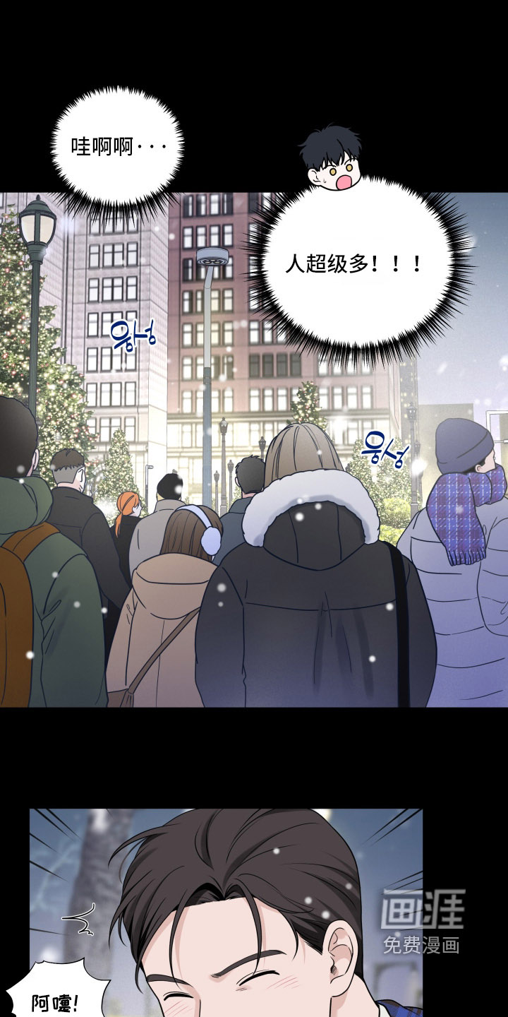 第139话2