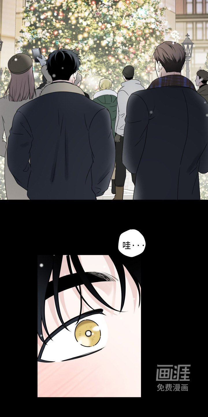 第139话6