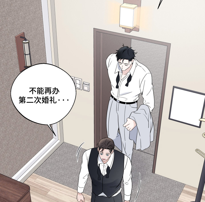 第142话12
