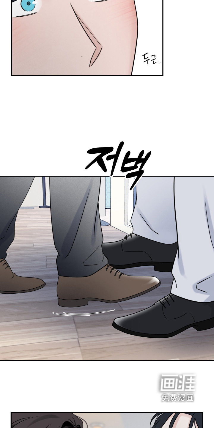 第142话19