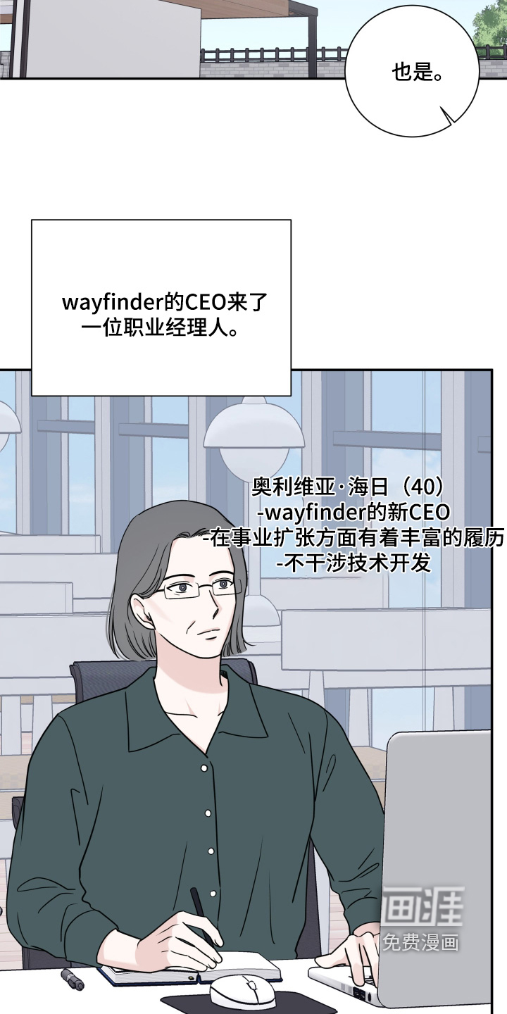 第143话10