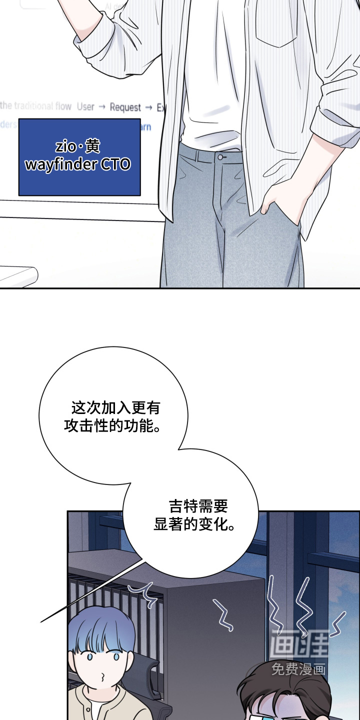 第143话13