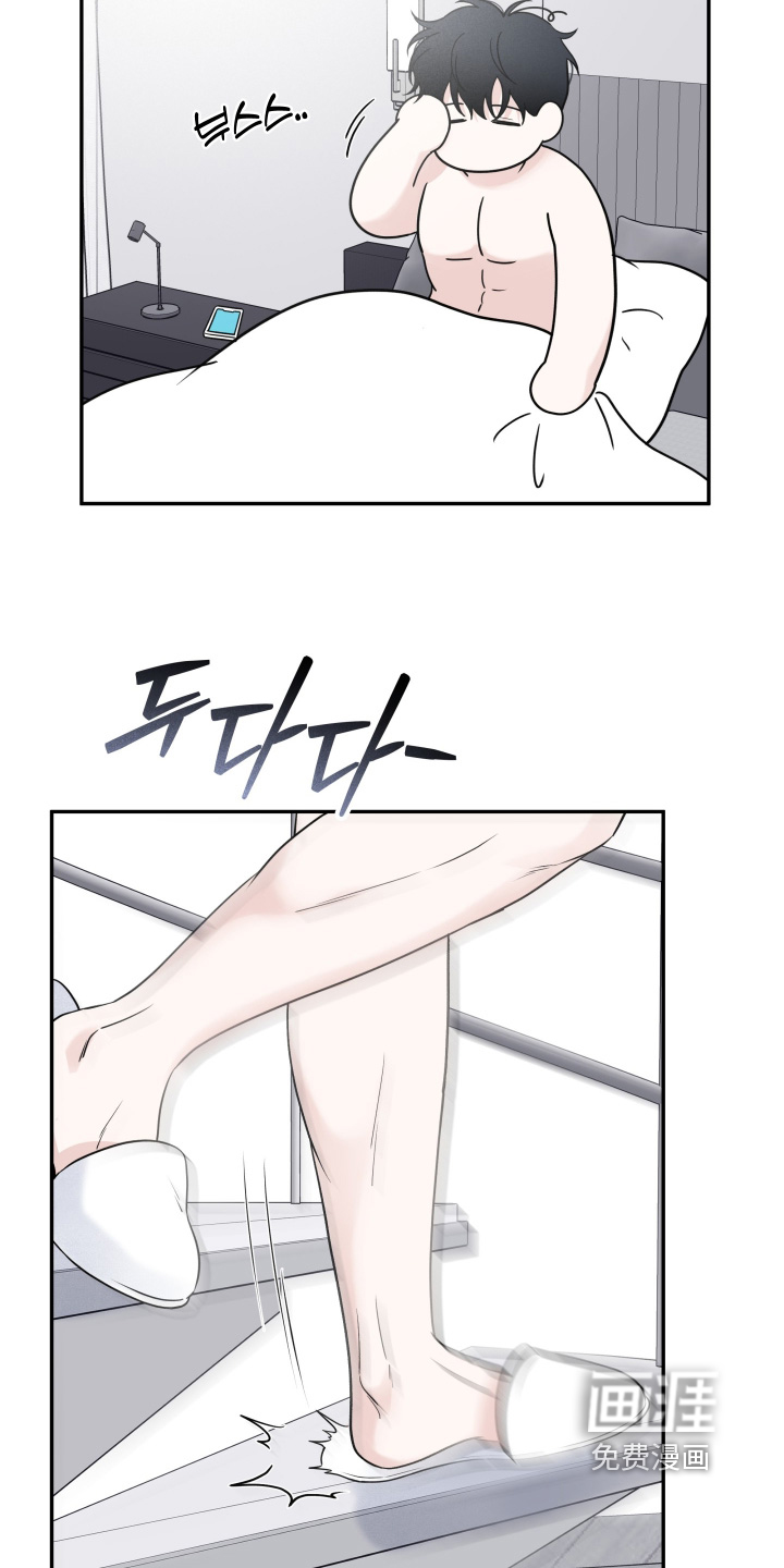 第143话2