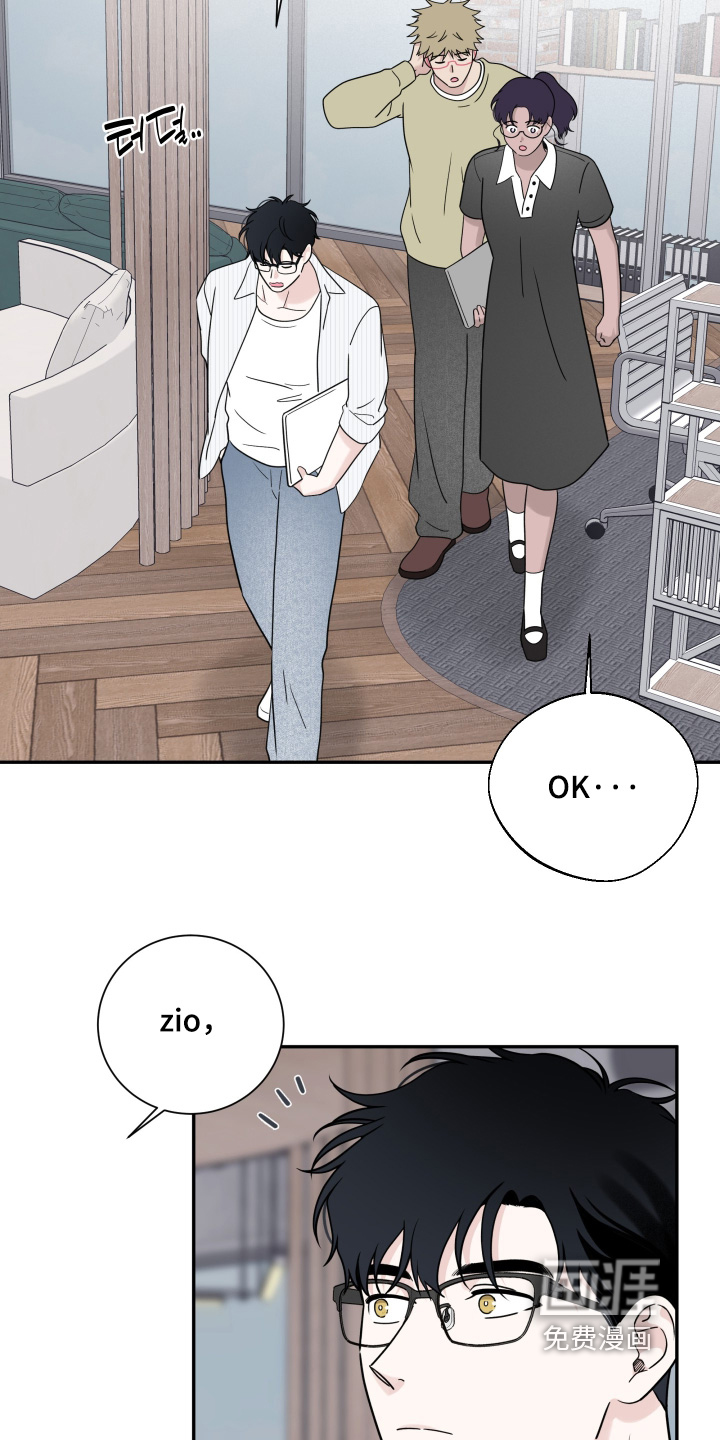第143话22