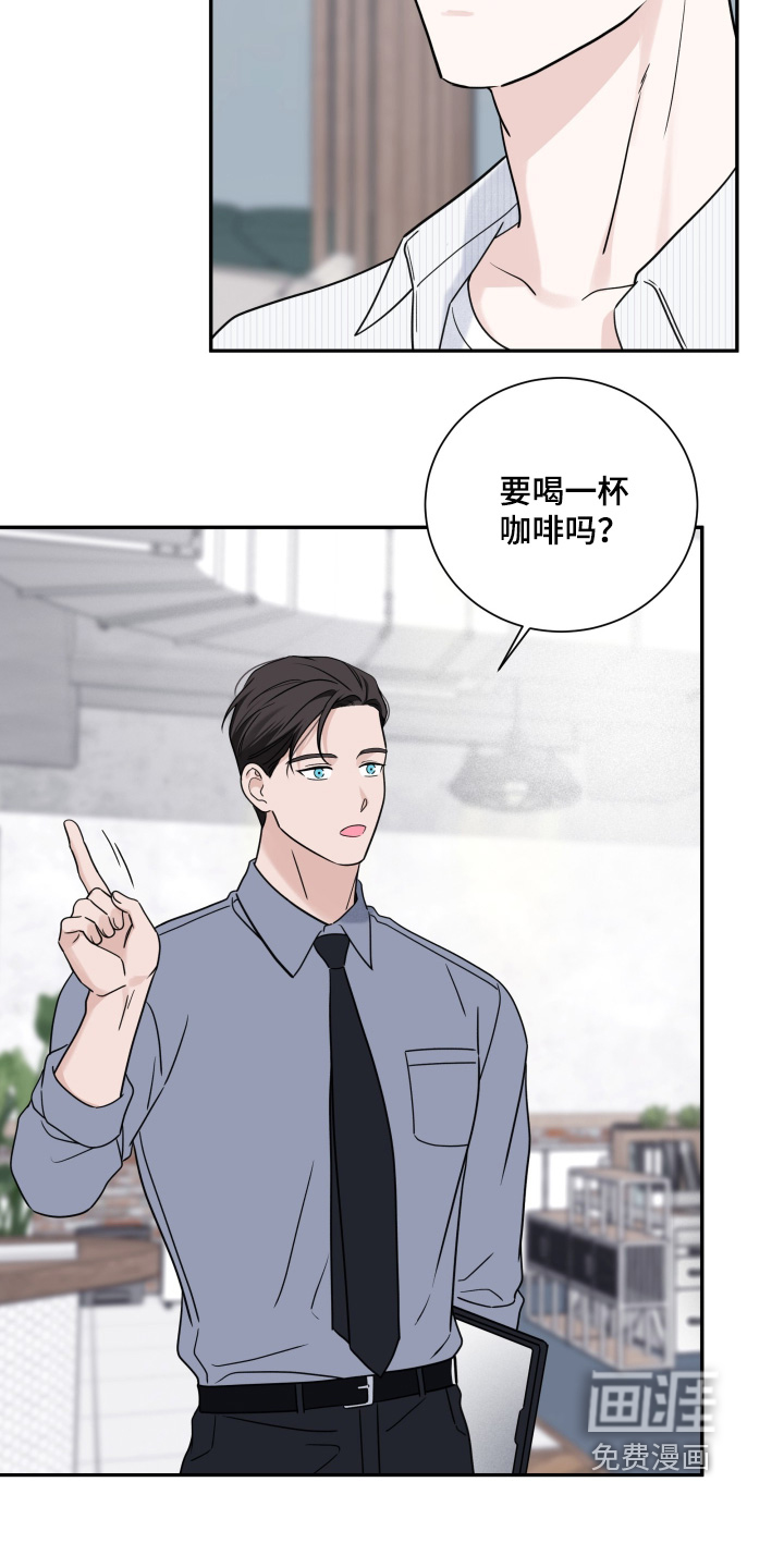 第143话23