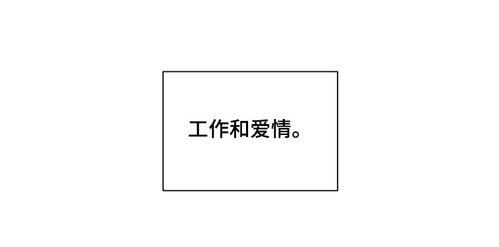第143话32