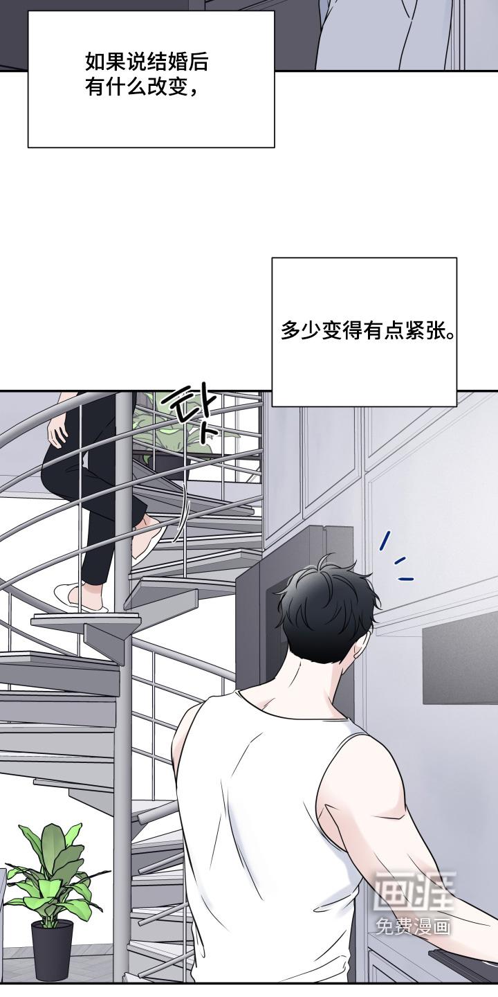 第143话4
