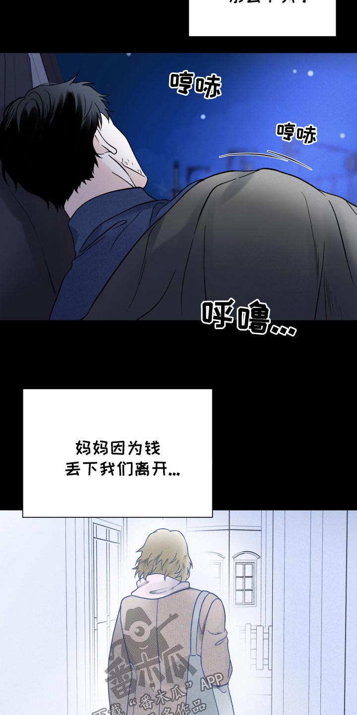 第65话4