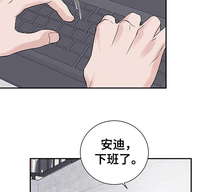 第49话9