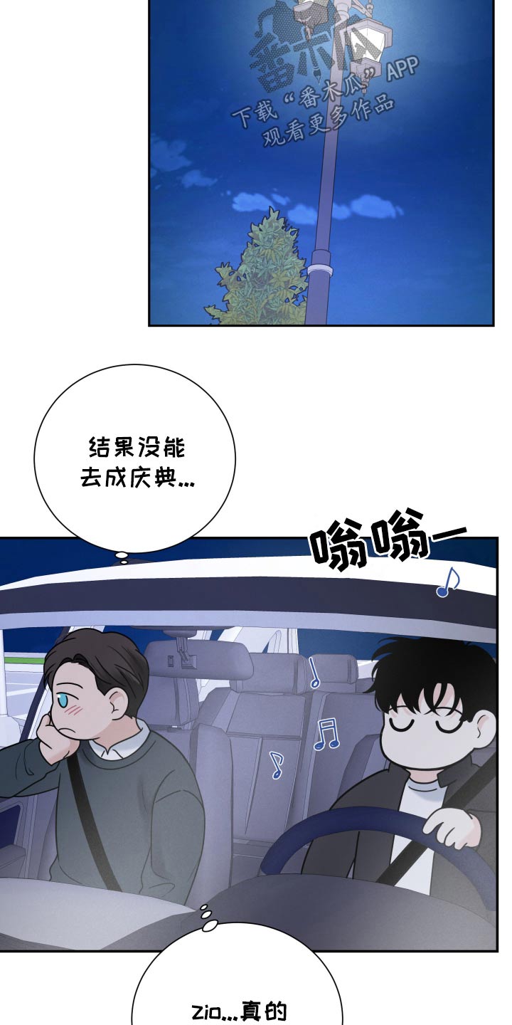 第63话18