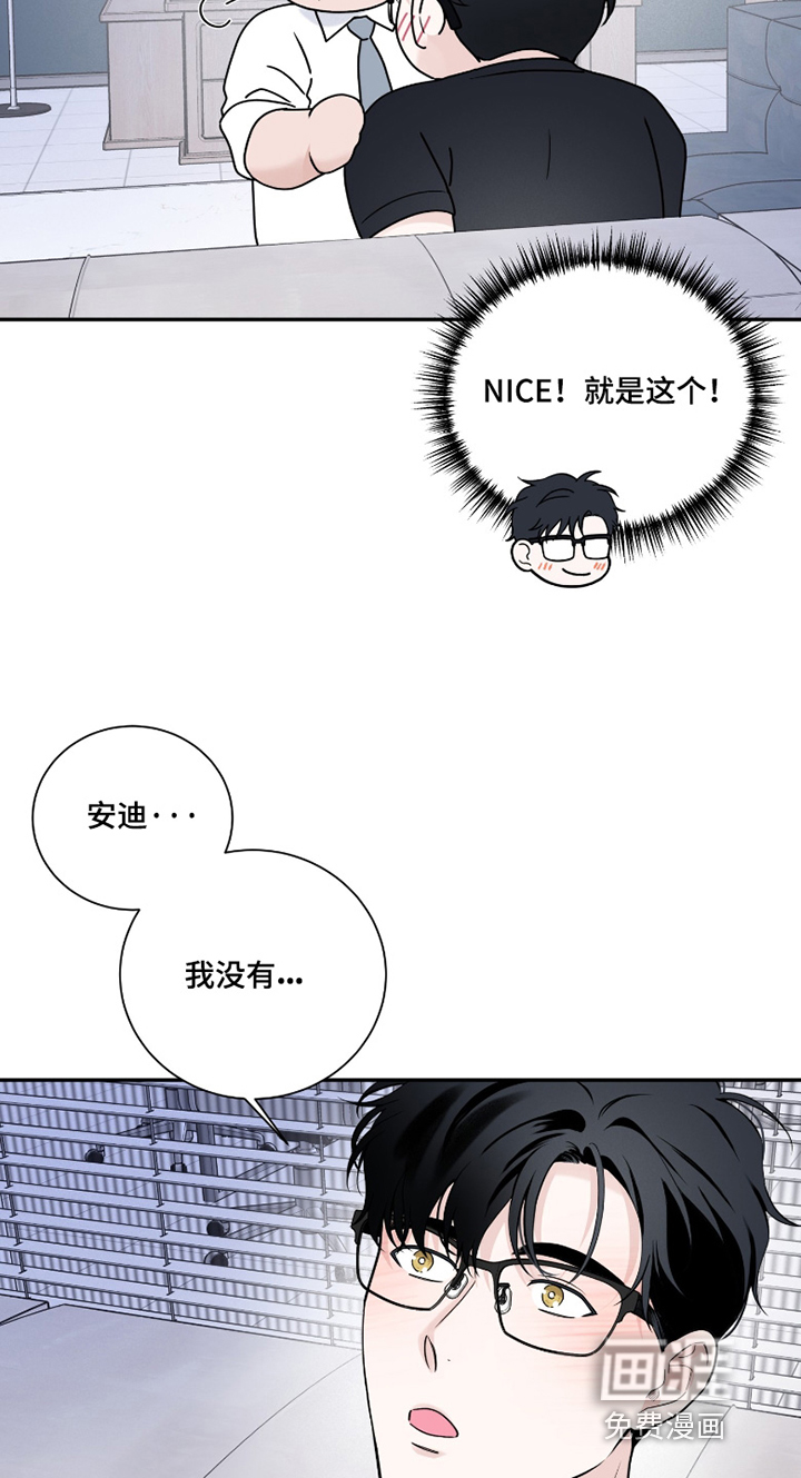 第116话16