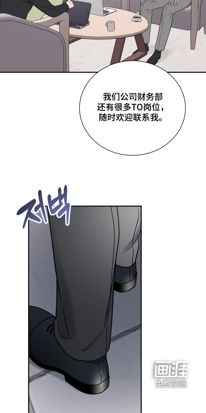 第119话5