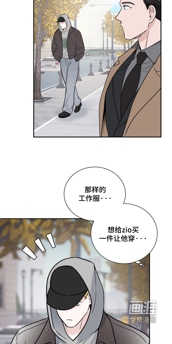 第119话13