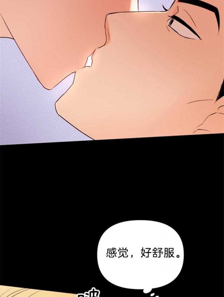 第39话22