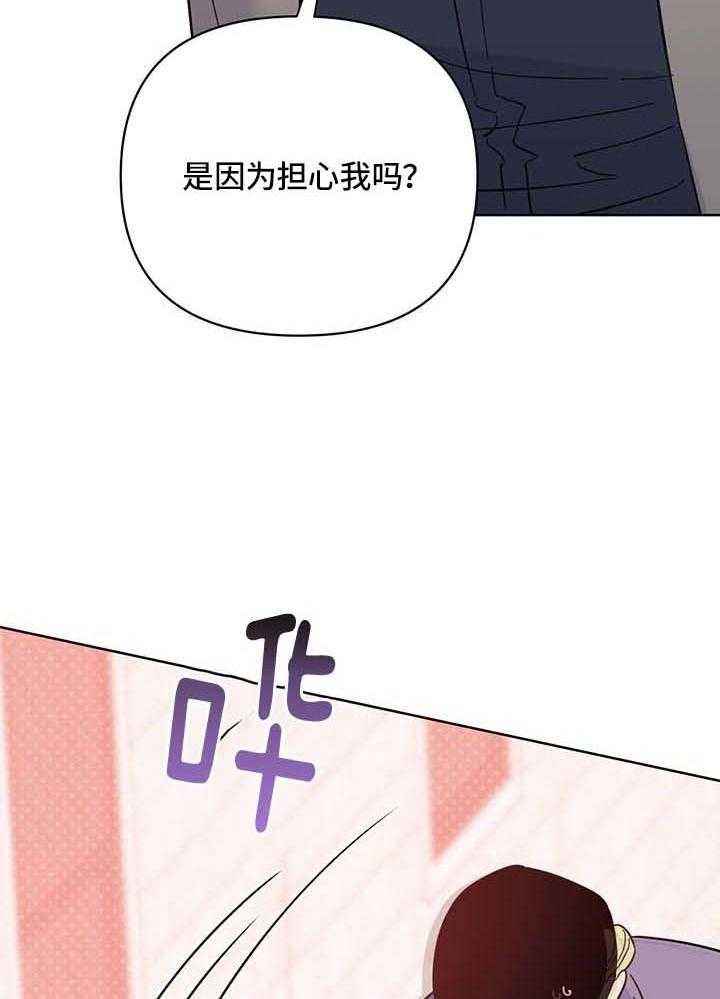 第108话29