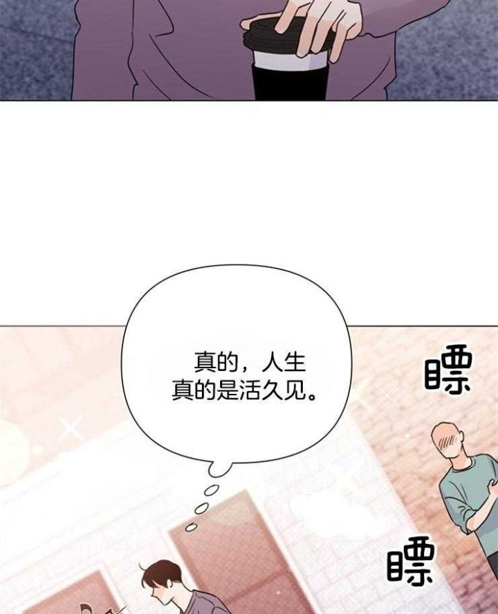 第59话38