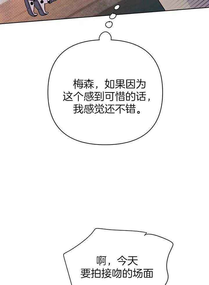 第106话31