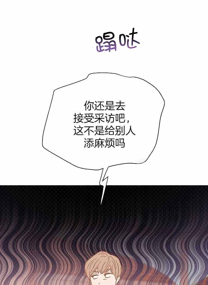 第124话52