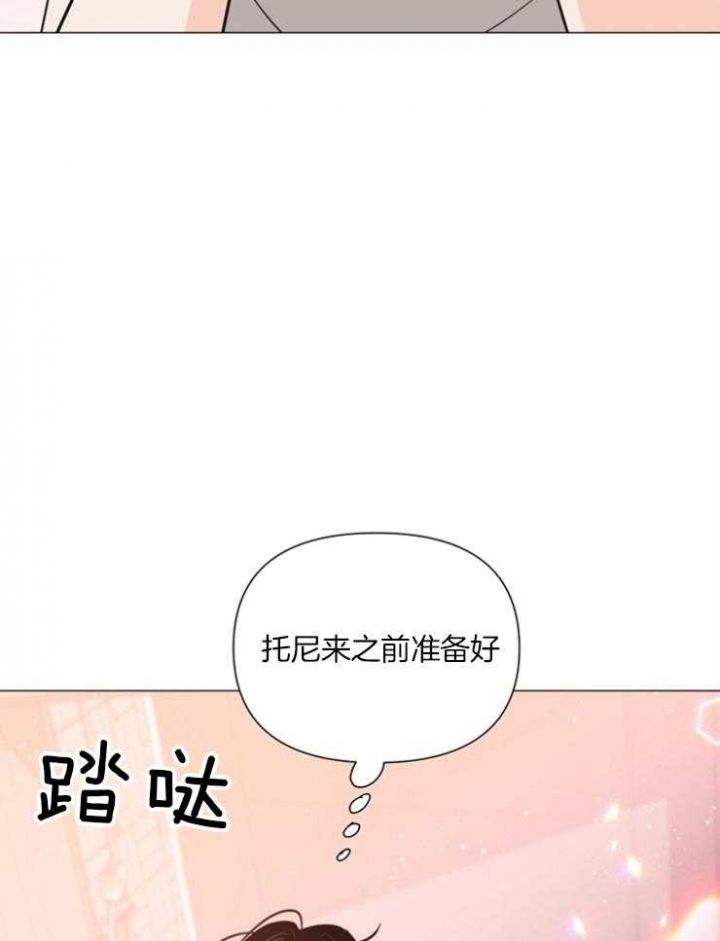 第79话27