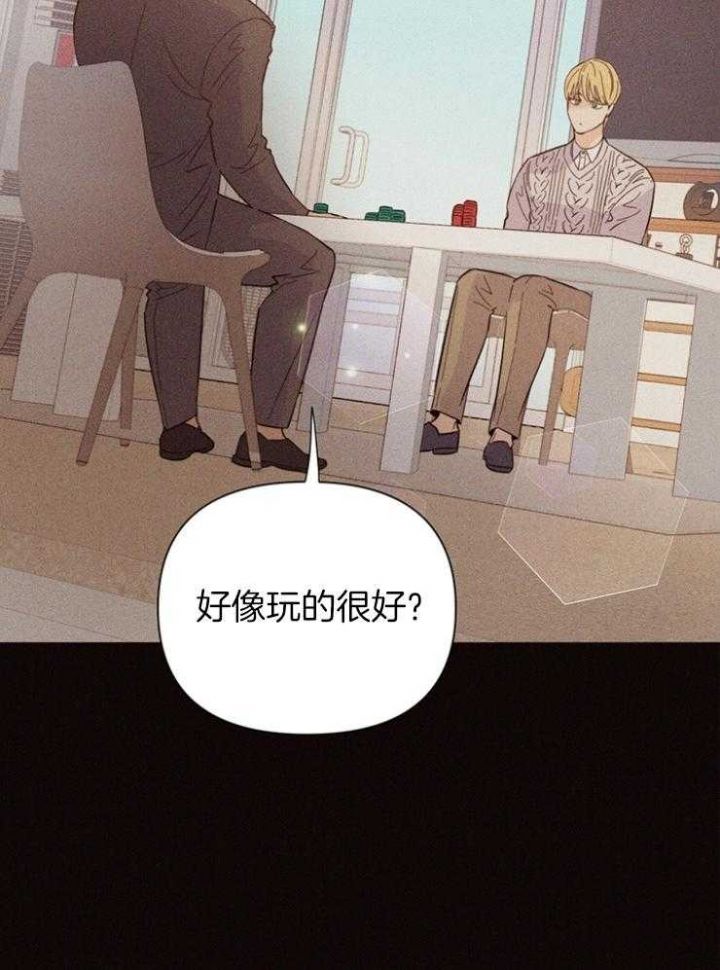 第85话3