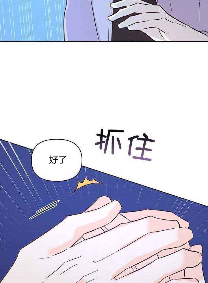 第103话9