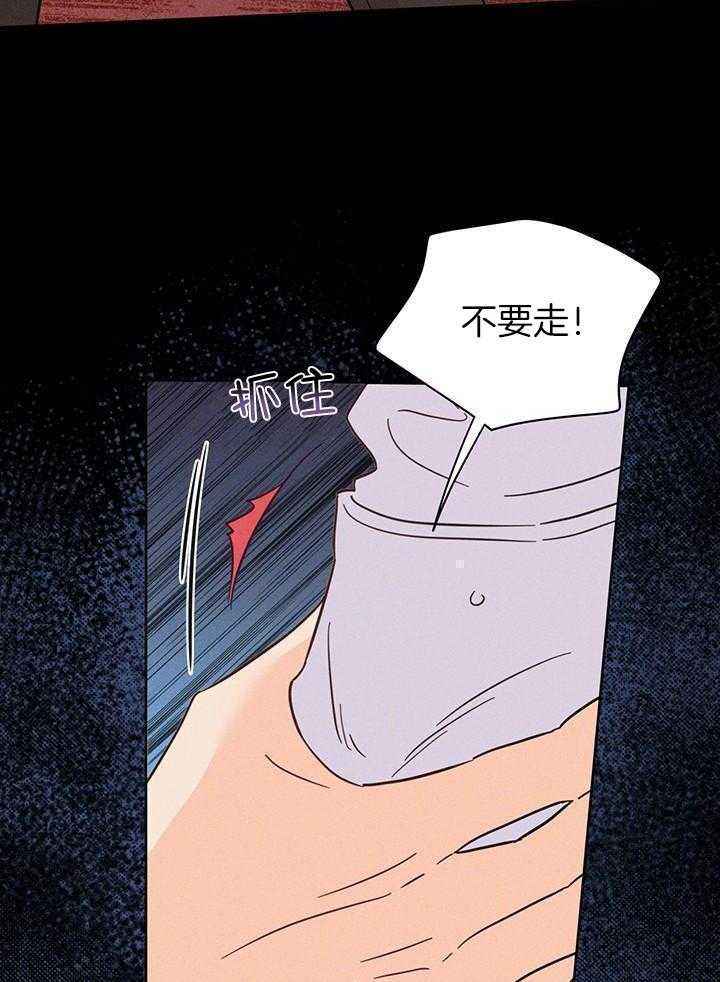 第105话48