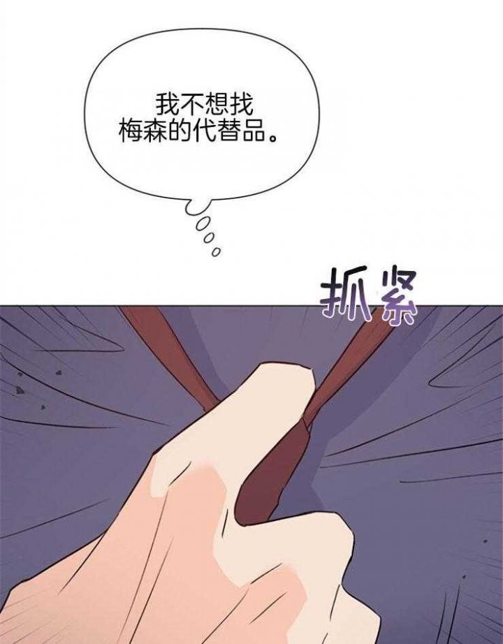 第58话12