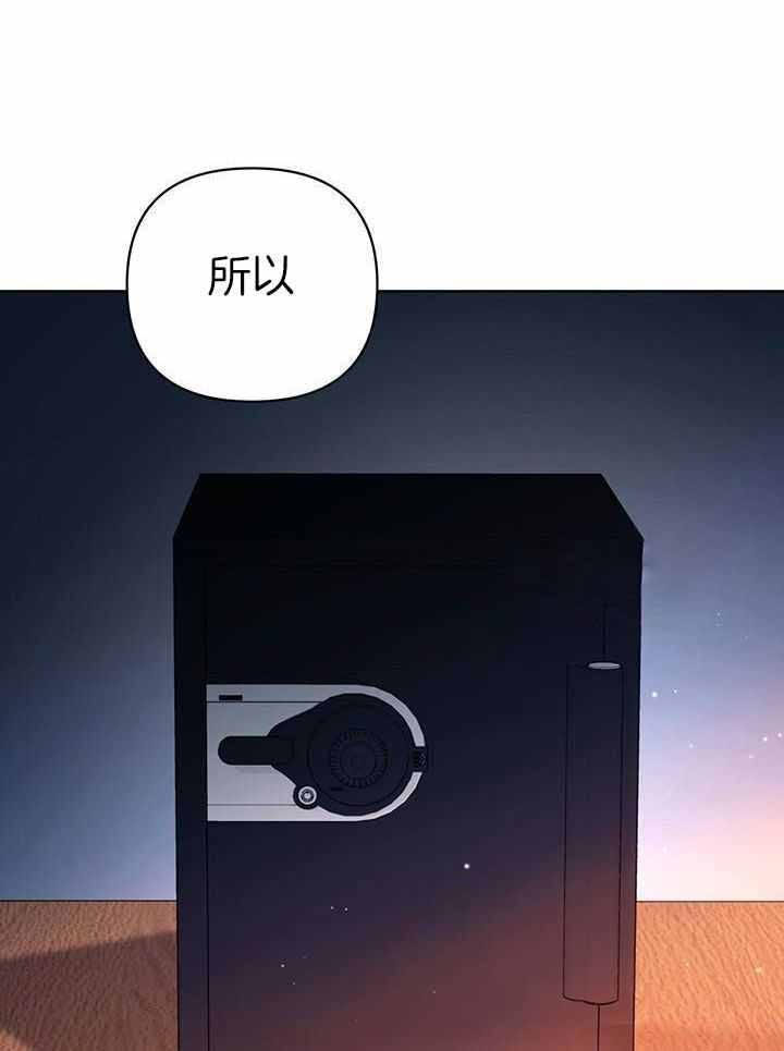 第115话11