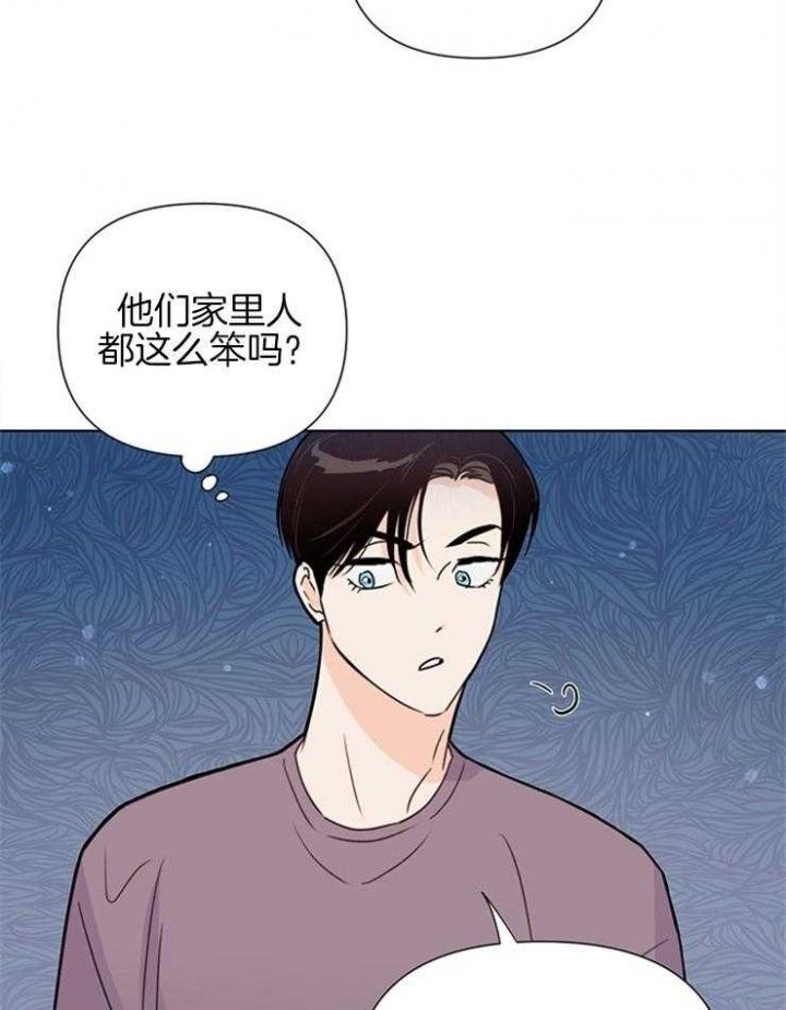 第61话19