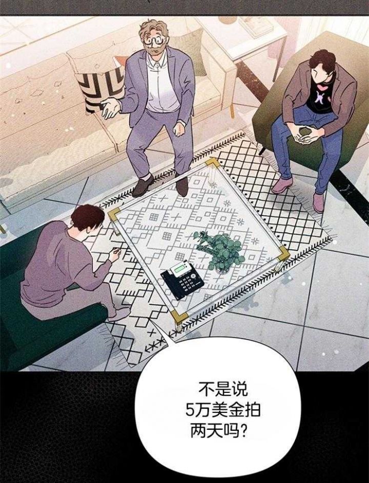 第59话15