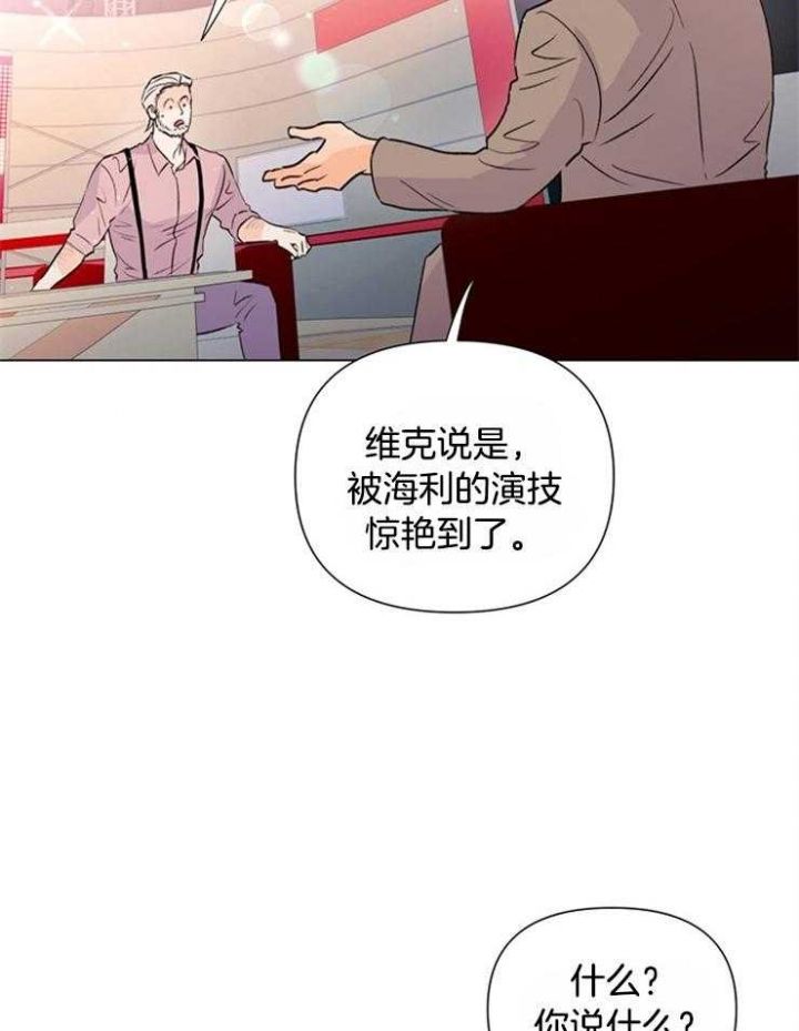 第58话29