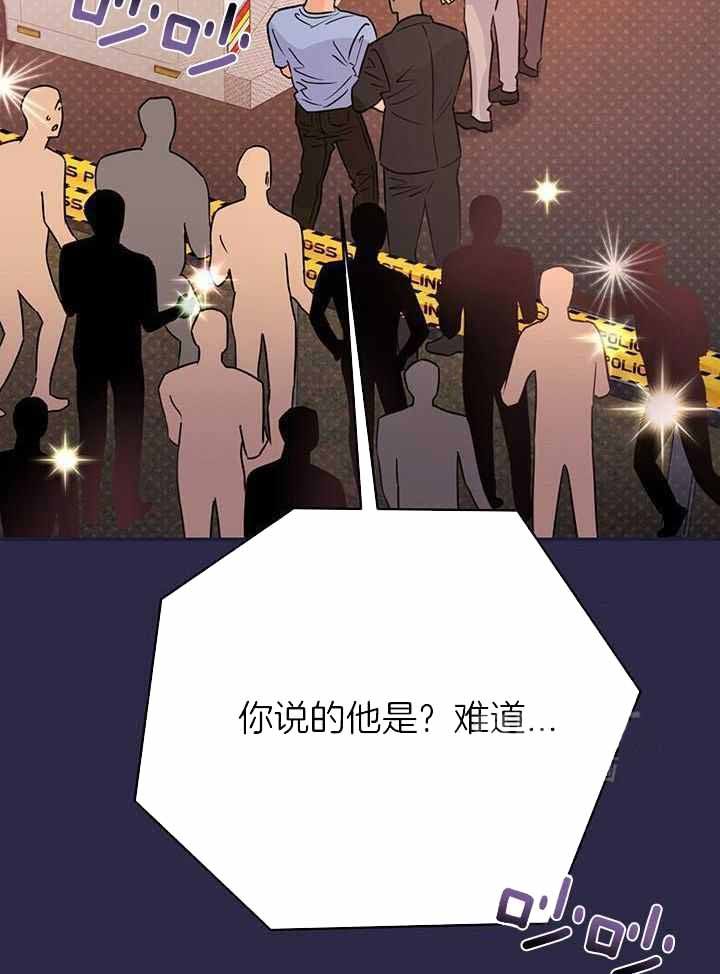 第119话23