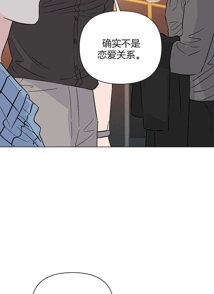 第91话26