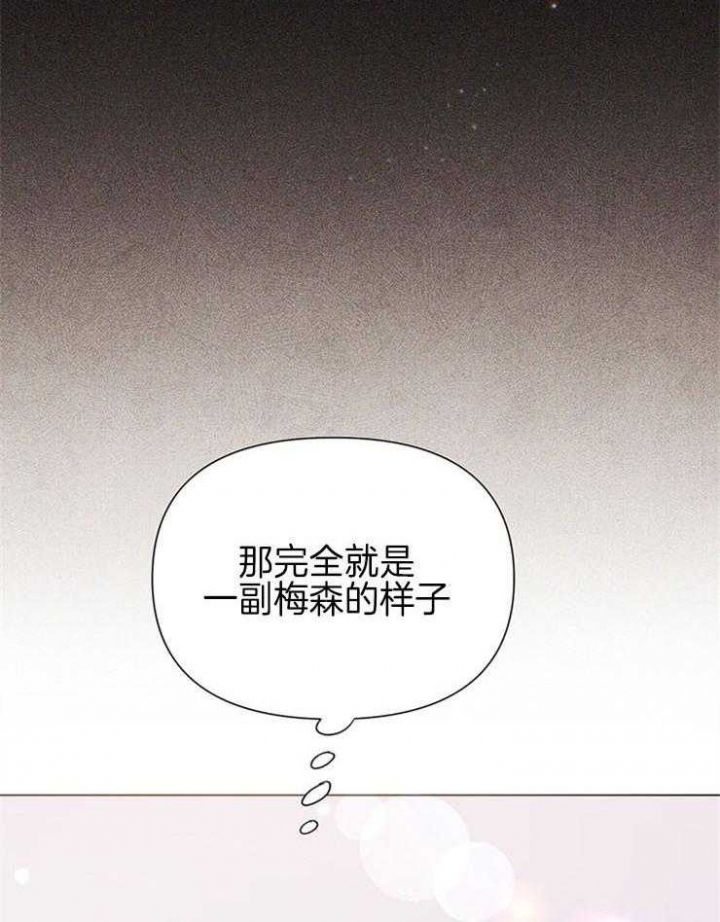 第58话9