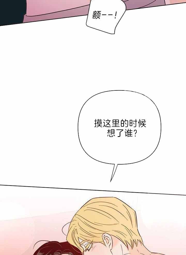 第123话10